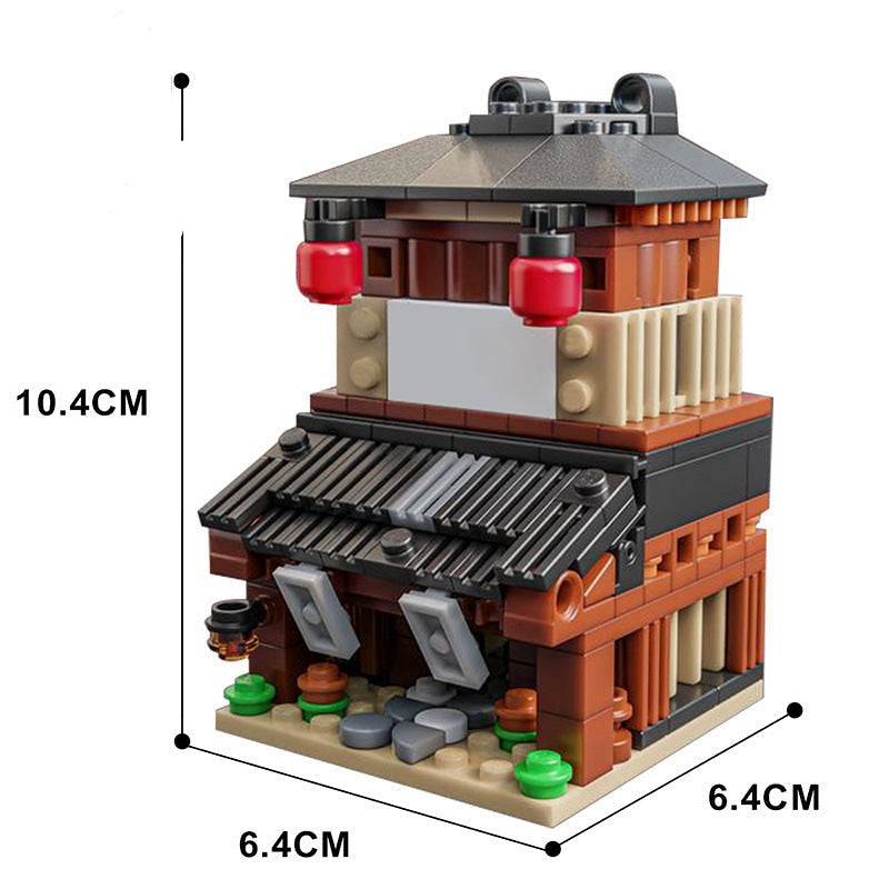 Kyoto Machiya House MOC Building Kit | Traditional Japanese Architecture - 3