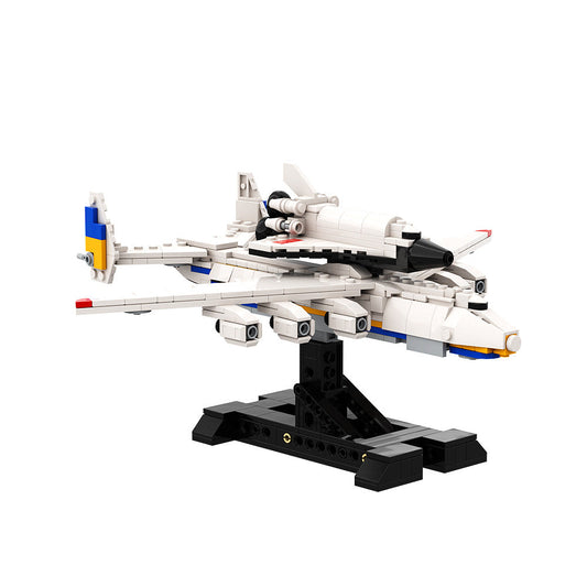 AN-225 Mriya Building Kit | 1:300 Scale | LEGO-Compatible MOC - 1