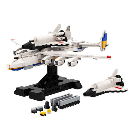 AN-225 Mriya Transport Aircraft MOC Building Kit | 1:300 Scale Model - 7
