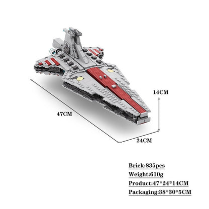 Galactic Republic Capital Ship Cruiser Building Kit | Compatible MOC - 3