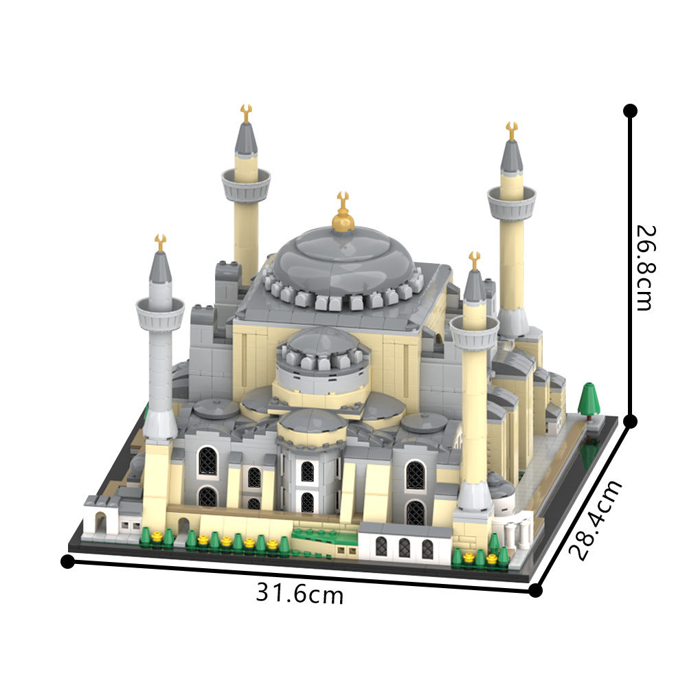 Hagia Sophia Grand Mosque Building Kit | LEGO-Compatible MOC - 5