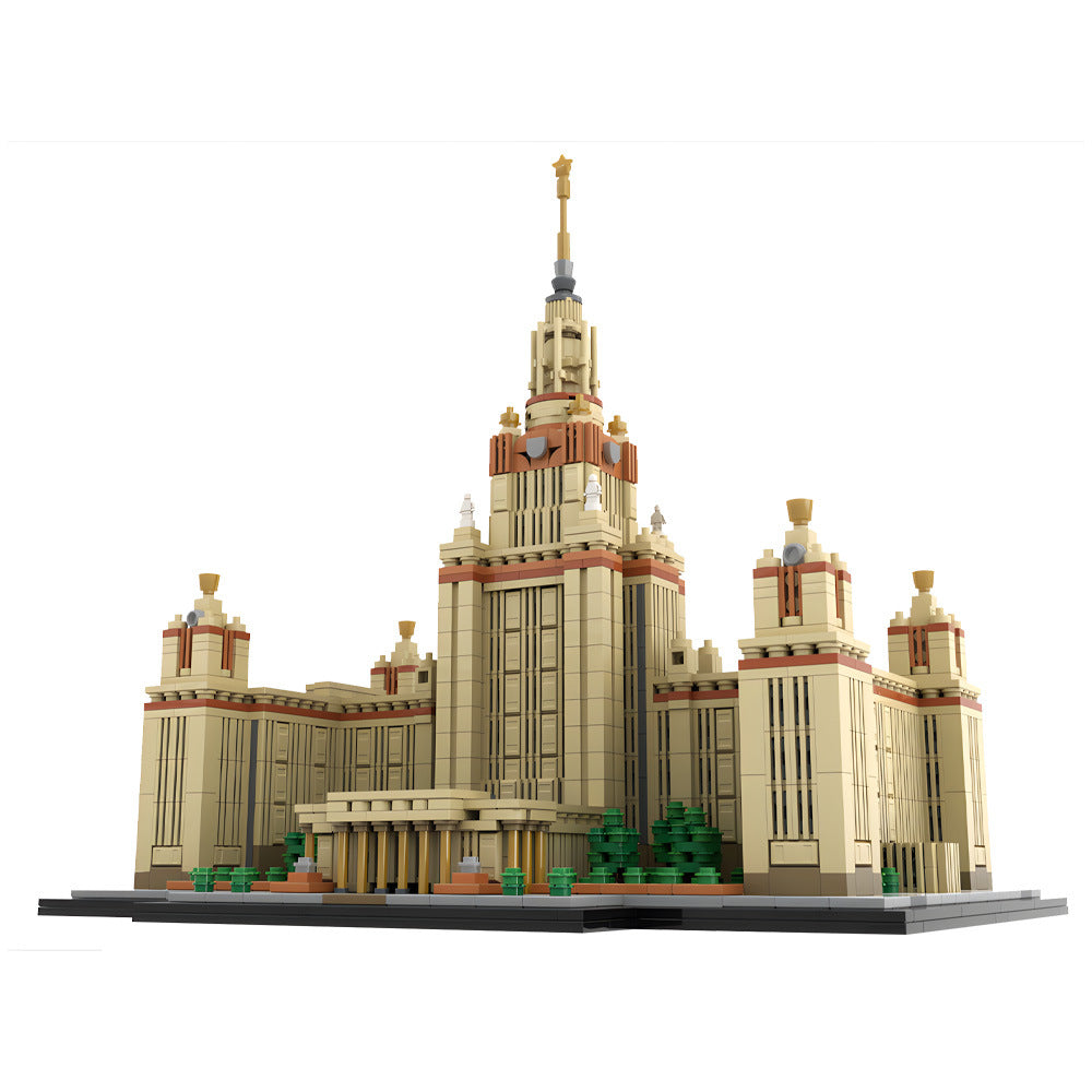 Moscow State University Building Kit | 1:800 Scale | LEGO-Compatible MOC - 5