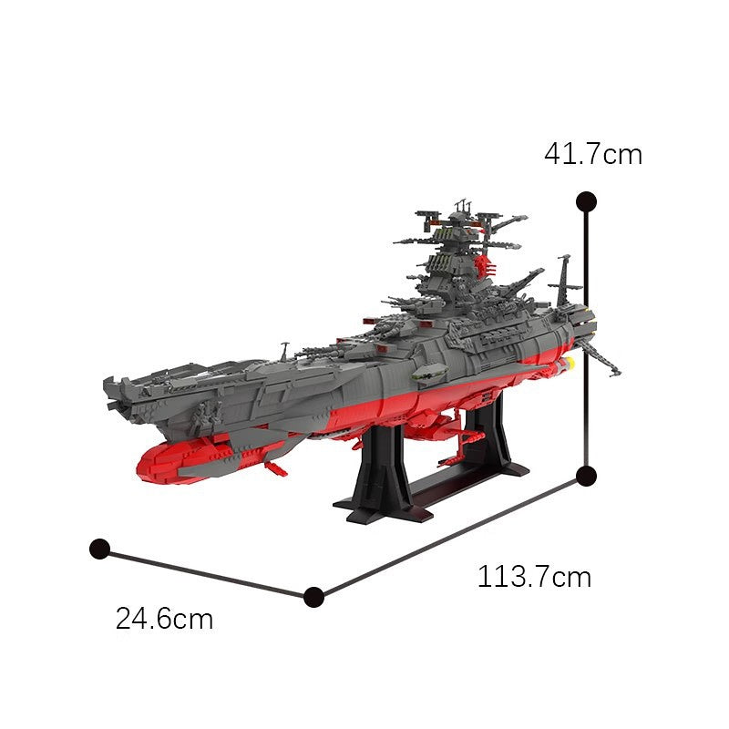 Yamato Space Cruiser UCS Capital Spaceship Building Kit | LEGO-Compatible MOC - 3